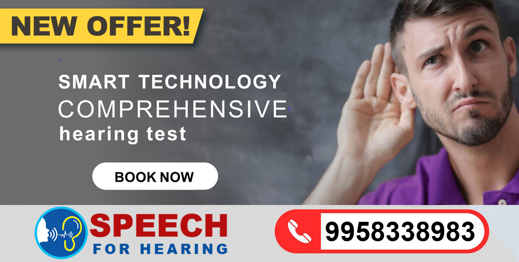 Hearing-Test-in-Noida